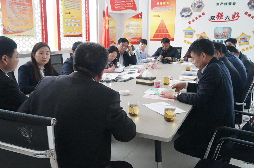 銀川伊百盛生物工程有限公司 銀川伊百盛生物工程有限公司