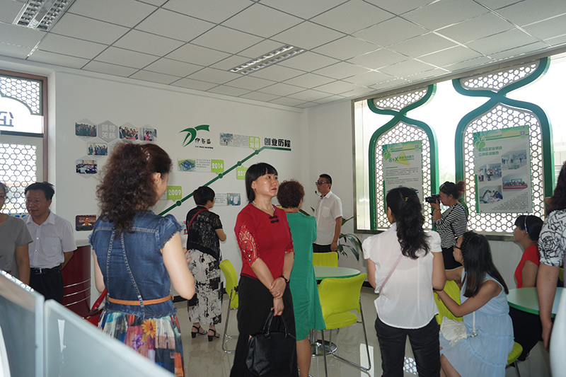 銀川伊百盛生物工程有限公司 銀川伊百盛生物工程有限公司