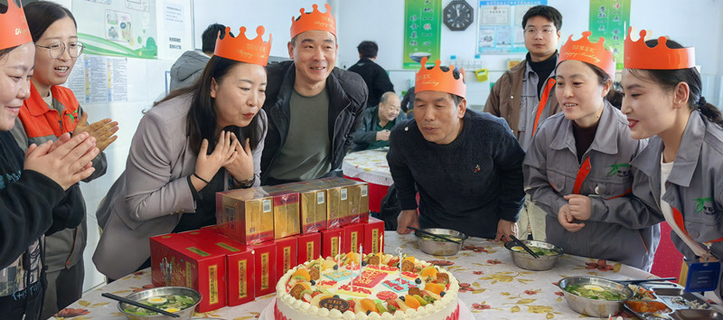 銀川伊百盛生物工程有限公司 銀川伊百盛生物工程有限公司