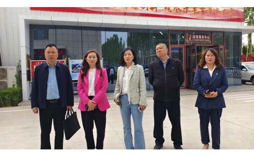 向新而進，向新而行，政企黨建共話發(fā)展新篇章