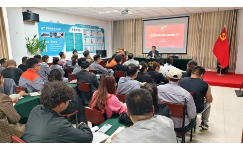 《讀懂伊百盛：董事長(zhǎng)親授企業(yè)文化，凝聚全員奮進(jìn)共識(shí)》