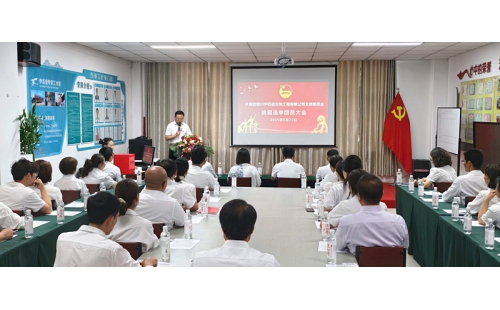 青春心向黨，奮斗正當(dāng)時(shí)&mdash;&mdash;銀川伊百盛團(tuán)員大會(huì)圓滿召開(kāi)