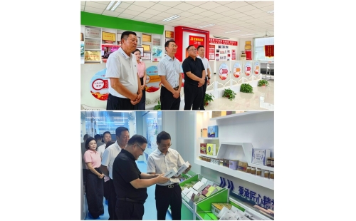 聚力創(chuàng)新   賦能健康&mdash;&mdash;企業(yè)、高校聯(lián)合成立&ldquo;運動營養(yǎng)聯(lián)合研究中心&rdquo;